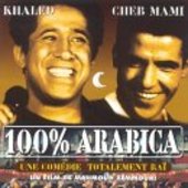100 Arabica