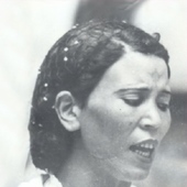 صليحة