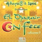 DJ Kayz Et Abdel El Djazair En Fete