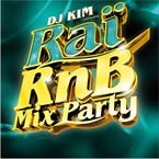 Dj Kim Rai Rnb Mix Party Cd2