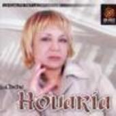 Cheba El Houaria