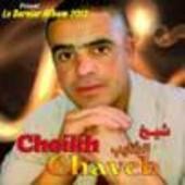 Cheikh Chayeb