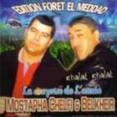 Mostapha Chelfi Et Belkheir