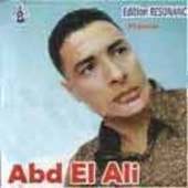Abd El Ali