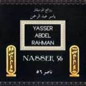 Yasser Abdel Rahman