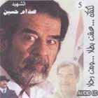 Saddam Hussein   A Martyr