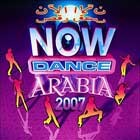 Now Dance Arabia 2007