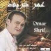 Omar Shrif