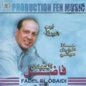 Fadel Al Aabdi