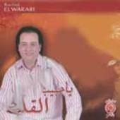 Rachid Al Werari