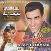 Soualmi Et Chaymae