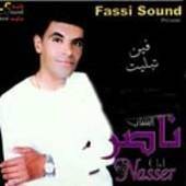 Cheb Nasser