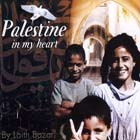 DJ Laith Bazari   Palestine In My Heart