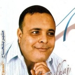 Mounir Belhaj