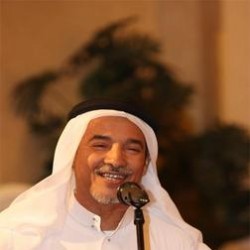 محمد عطاس الحبشي