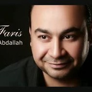 Fares Al Abdallah