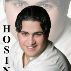 Hosin Gazal