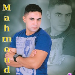 محمود منصور