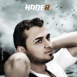 Haider Arkan