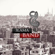 Alama Band