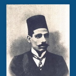 Mahmood Alboulaky