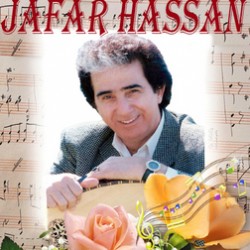 Jafar Hassan Mohamed