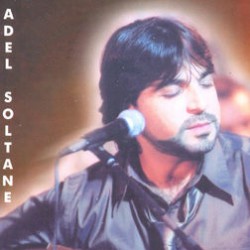 Adel El Sultan