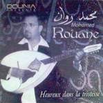 Mouhamed Rouane