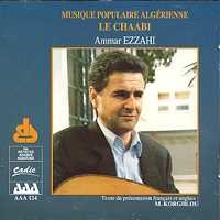 les chansons de amar ezzahi gratuitement