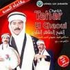 Tahar El Chaoui