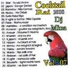 Cokctel Rai Vol 7