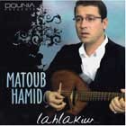 Hamid Matoub