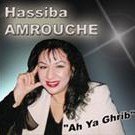 Hassiba Amrouche