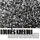 Lounes Kheloui