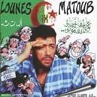 Matoub Lounes