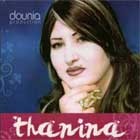 Thanina