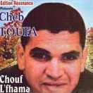 Cheb Toufa