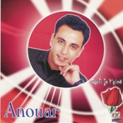 Cheb Anouar