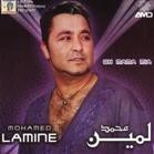 Mohamed Lamine Oh Mama Mia