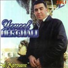 Youcef Cherchalli