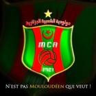 Chant Mouloudeens