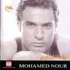 Mohamed Nour