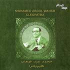 Mohamed Abdelwahab