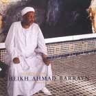 Sheikh Ahmad Barrayn