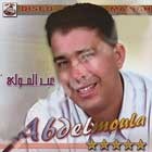 Abdelmoula