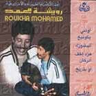 Mohamed Ruicha