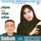 Mourad Salam Et Sabah