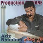 Aziz Boualam