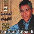 Cheb Lamssayeh Taourirti