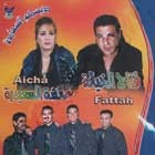Fattah Al Khyala Et Aicha Saidya